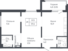 Продается 2-комнатная квартира ЖК Подсолнухи, 59.6  м&sup2;, 8224800 рублей