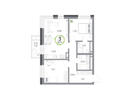 Продается 3-комнатная квартира ЖК Юдинский, дом 1.5, 63.74  м&sup2;, 9051080 рублей