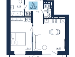 Продается 2-комнатная квартира ЖК АЭРОCITY (Аэросити), дом 2, 45.5  м², 6700000 рублей