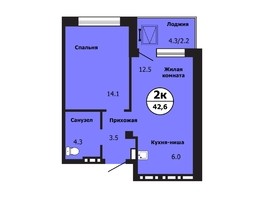 Продается 2-комнатная квартира ЖК Тихие зори, дом Каштак корпус 1, 42.3  м², 5795100 рублей