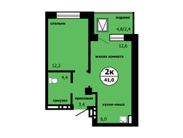 Продается 2-комнатная квартира ЖК Тихие зори, дом Панорама корпус 1, 40.4  м², 5979200 рублей