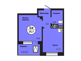 Продается 1-комнатная квартира ЖК Тихие зори, дом Гранит корпус 1, 35.4  м&sup2;, 6124200 рублей
