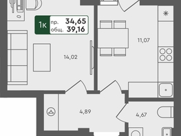Продается 1-комнатная квартира ЖК Успех, дом 4, 39.16  м&sup2;, 5404000 рублей