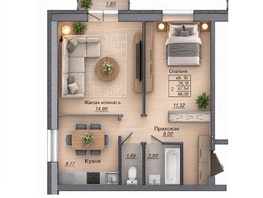 Продается 2-комнатная квартира ЖК Наш дворик, 48.08  м&sup2;, 5673440 рублей