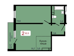 Продается 2-комнатная квартира ЖК КБС. Берег, дом 7 строение 5, 52 м², 7072000 рублей