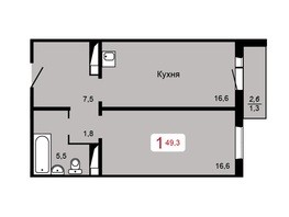 Продается 1-комнатная квартира ЖК Домино, дом 2, 49.3  м², 6014600 рублей