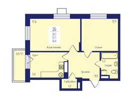Продается 2-комнатная квартира ЖК Univers (Универс), 2 квартал, 56.8  м², 8580000 рублей