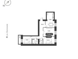 Продается 3-комнатная квартира ЖК Времена, 1 этап, 79.19  м&sup2;, 10500000 рублей