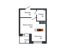 Продается 1-комнатная квартира ЖК Мичуринские аллеи, дом 2, 30.4  м², 3800000 рублей