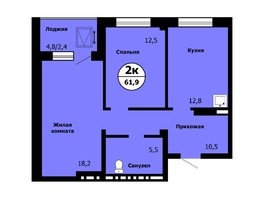 Продается 2-комнатная квартира ЖК Тихие зори, дом Стрелка, корпус 2, 61.9  м², 7409430 рублей