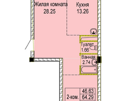 Продается 2-комнатная квартира ЖК На Буйко, 67.09  м&sup2;, 11405300 рублей