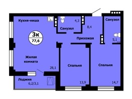 Продается 3-комнатная квартира ЖК Серебряный, дом 1 корпус 2, 78.2  м², 8758400 рублей