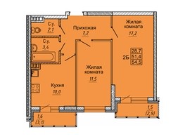 Продается 2-комнатная квартира ЖК Новые Матрешки, дом 2 б/с 4, 54.1  м², 5410000 рублей