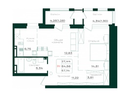 Продается 1-комнатная квартира ЛОКОМОТИВ, подъезд 5 и 6, 57.15 м², 4400550 рублей