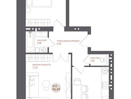 Продается 2-комнатная квартира ЖК Звезда, 55.49  м², 6936250 рублей