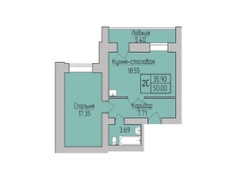 Продается 2-комнатная квартира ДИВНОГОРСКИЙ, 46, 50 м², 3500000 рублей