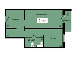 Продается 1-комнатная квартира ЖК Мичурино, дом 2 строение 6, 45.1  м², 5150000 рублей