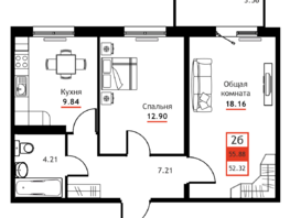 Продается 2-комнатная квартира ЖК Академик, 55.88  м&sup2;, 7487920 рублей