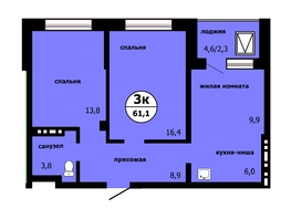 Продается 3-комнатная квартира ЖК Тихие зори, дом Панорама корпус 2, 61.1  м², 7454200 рублей