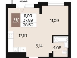 Продается 1-комнатная квартира ЖК Роза ветров, 38.84  м&sup2;, 5984480 рублей