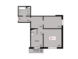 Продается 2-комнатная квартира ЖК Мичурино, дом 2 строение 5, 61  м², 6100000 рублей
