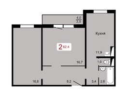 Продается 2-комнатная квартира ЛЕСНОЙ МАССИВ, дом 1.7, 62.4 м², 5090000 рублей