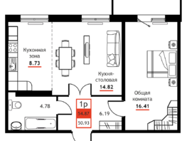 Продается 1-комнатная квартира ЖК Академик, 54.87  м&sup2;, 7434885 рублей