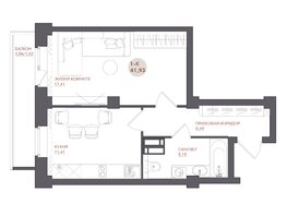 Продается 1-комнатная квартира ЖК Звезда, 41.93  м&sup2;, 5576690 рублей