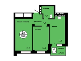 Продается 2-комнатная квартира ЖК Тихие зори, дом Панорама корпус 2, 54.3  м², 7194750 рублей