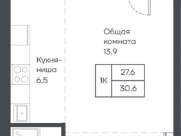 Продается 1-комнатная квартира ЖК Подсолнухи, 30.6  м&sup2;, 4528800 рублей