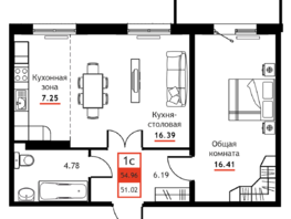 Продается 1-комнатная квартира ЖК Академик, 54.96  м&sup2;, 7447080 рублей