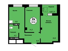 Продается 2-комнатная квартира ЖК Тихие зори, дом Стрелка, корпус 1, 57.9  м², 7005900 рублей