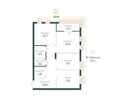 Продается 3-комнатная квартира ЭКО ПАРК, 2 этап, 71 м², 6725000 рублей