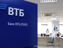 кредит онлайн без посредников