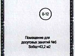 Сдается Помещение ЖК Белые Росы, дом 35, 43.2  м², 28728 рублей