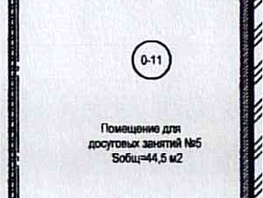 Сдается Помещение ЖК Белые Росы, дом 35, 44.5  м², 28925 рублей