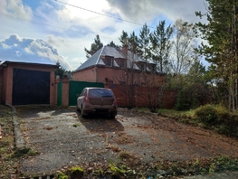 Продается Коттедж Забайкальская ул, 143 м², участок 18 сот., 5400000 рублей