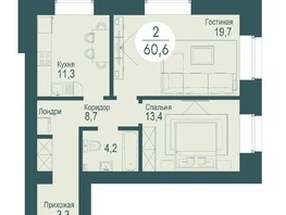 Продается 2-комнатная квартира ЖК SCANDIS OZERO (Скандис озеро), 3, 60.6  м², 11211000 рублей