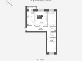 Продается 3-комнатная квартира ЖК Академгородок, дом 7, 90.19  м², 12900000 рублей