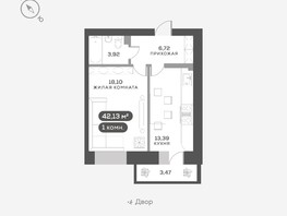 Продается 1-комнатная квартира ЖК Академгородок, дом 7, 42.13  м², 7800000 рублей