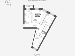 Продается 3-комнатная квартира ЖК Академгородок, дом 7, 96.26  м², 13700000 рублей