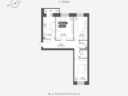 Продается 3-комнатная квартира ЖК Академгородок, дом 8, 85.11  м², 12200000 рублей