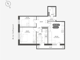Продается 3-комнатная квартира ЖК Белый квартал на Свободном, дом 1, 83.3  м², 10200000 рублей