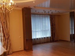 Продается 3-комнатная квартира Авиаторов ул, 125  м², 16500000 рублей