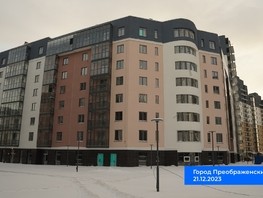 Продается 3-комнатная квартира ЖК Преображенский, дом 6, 107.5  м², 12790000 рублей
