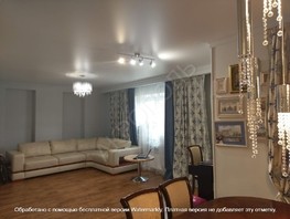 Продается 4-комнатная квартира Чистопрудная ул, 116.4  м², 13500000 рублей