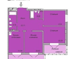 Продается 3-комнатная квартира ЖК Кристалл, корпус 2, 124  м², 18363750 рублей