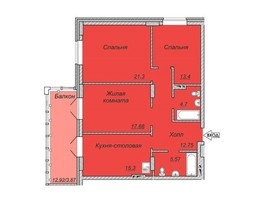 Продается 3-комнатная квартира ЖК Кристалл, корпус 2, 95.3  м², 13800000 рублей