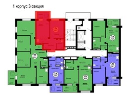 Продается 2-комнатная квартира ЖК Тихие зори, дом Стрелка, корпус 2, 43.8  м², 5672100 рублей