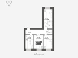 Продается 3-комнатная квартира ЖК Сити-квартал на Взлетной, дом 1, 78.59  м², 12800000 рублей